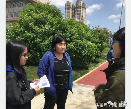 7000余人今日参加2017四川对口高考8大专业技能考试