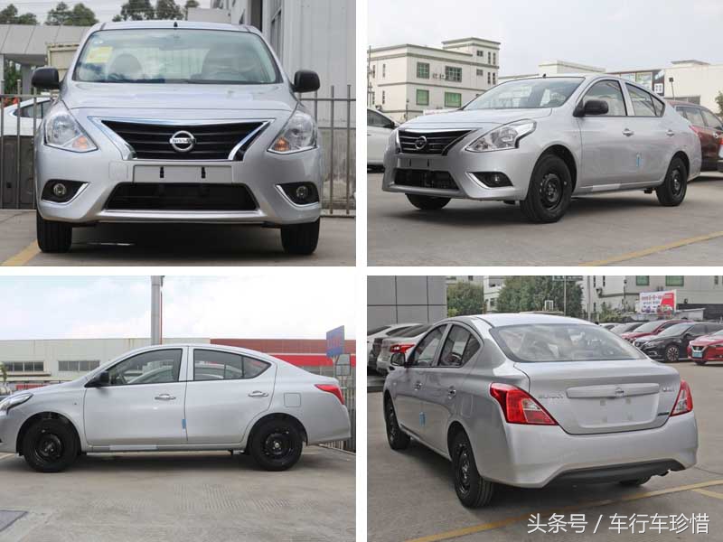 选到眼花！桑塔纳、爱丽舍、锋范等九款家用三厢合资紧凑型车