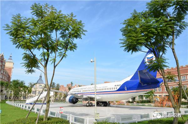 “最美职校”校园风采展示系列二十：成都航空旅游职业学校