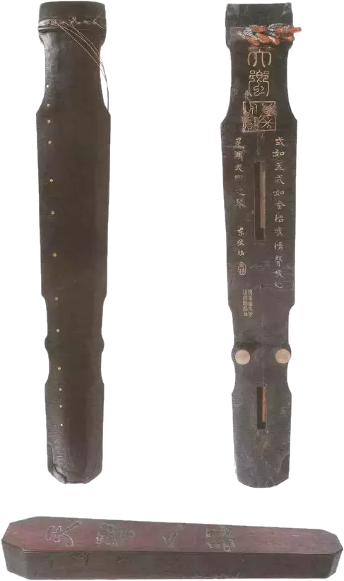 中国历代古琴辨识图解