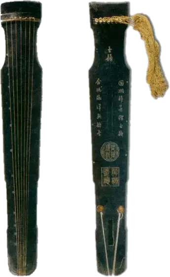 中国历代古琴辨识图解