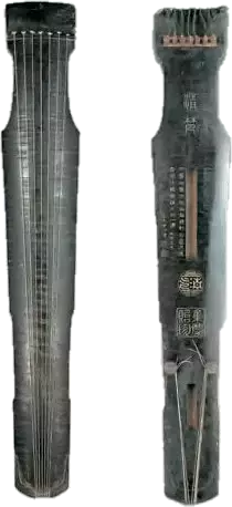 中国历代古琴辨识图解