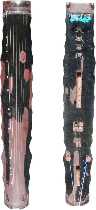 中国历代古琴辨识图解