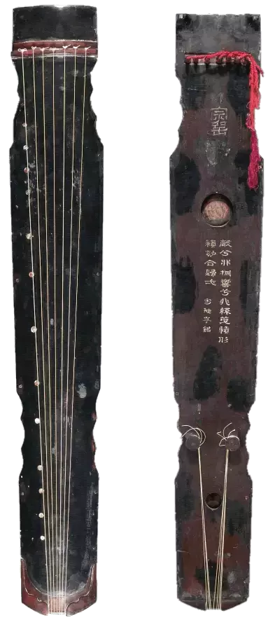 中国历代古琴辨识图解