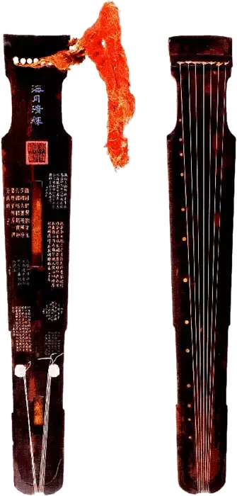 中国历代古琴辨识图解