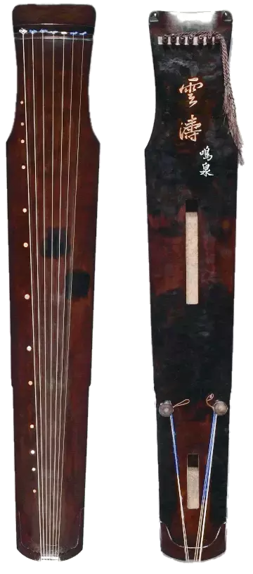 中国历代古琴辨识图解