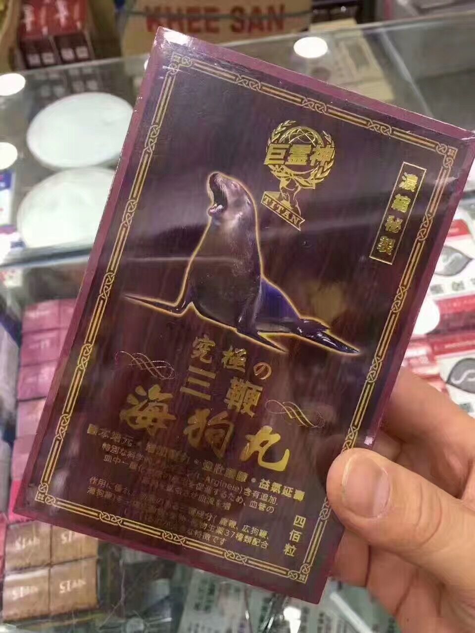 你可能还不知道的一些进口好药