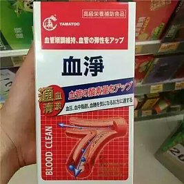 你可能还不知道的一些进口好药
