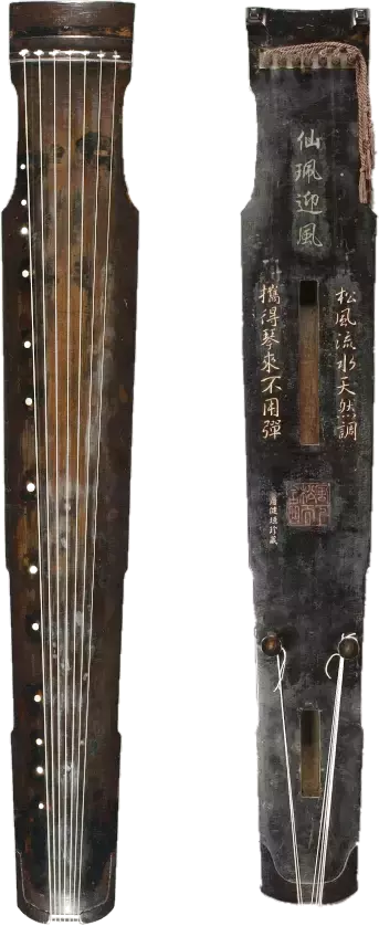 中国历代古琴辨识图解