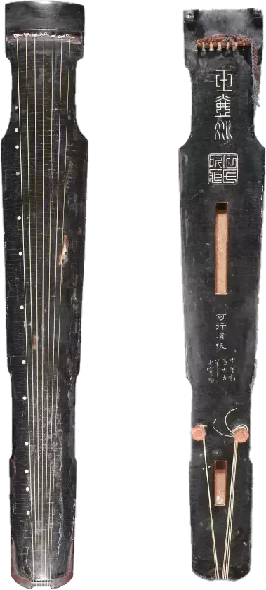 中国历代古琴辨识图解