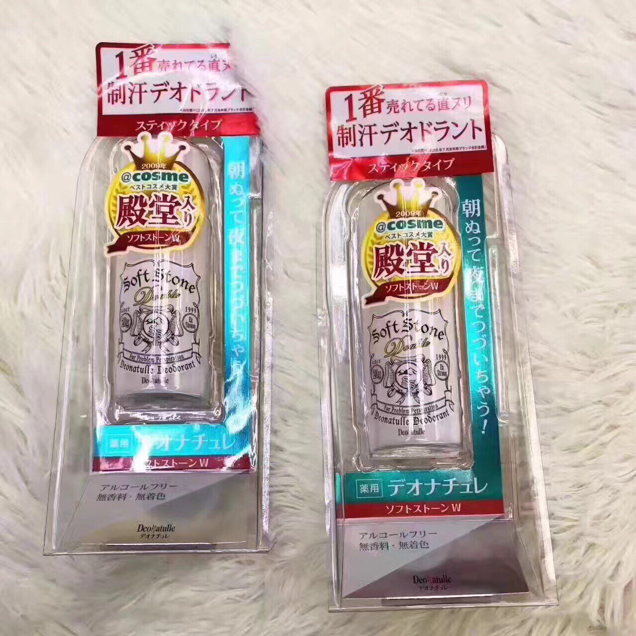 你可能还不知道的一些进口好药