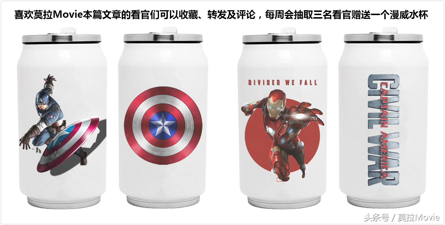 比漫威还有庞大的团队？DC宇宙的绿灯侠的七灯军团！全网详解