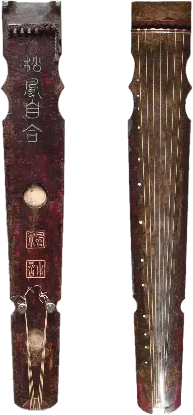 中国历代古琴辨识图解