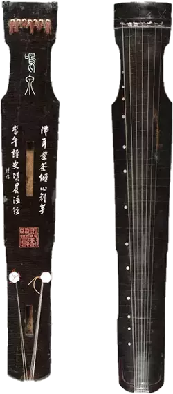 中国历代古琴辨识图解