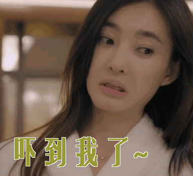 漂洋过海来看你——感人语录