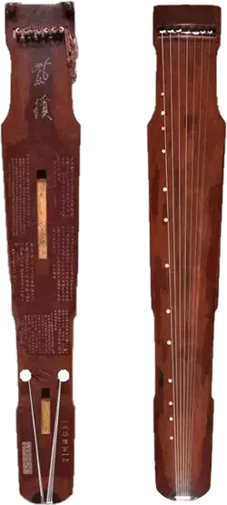 中国历代古琴辨识图解