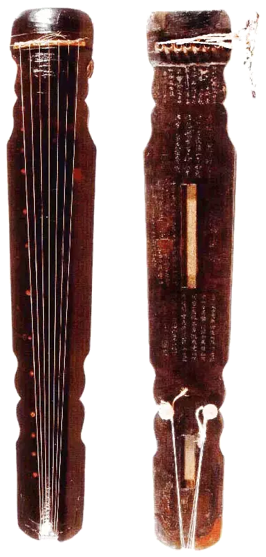 中国历代古琴辨识图解