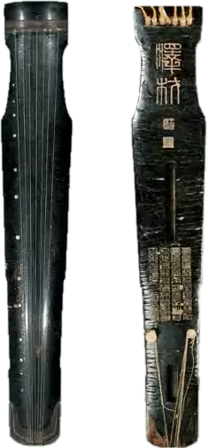 中国历代古琴辨识图解