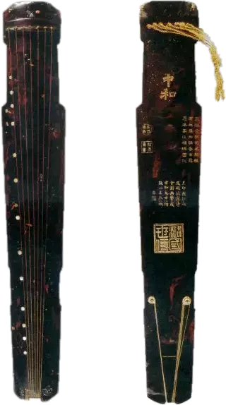 中国历代古琴辨识图解