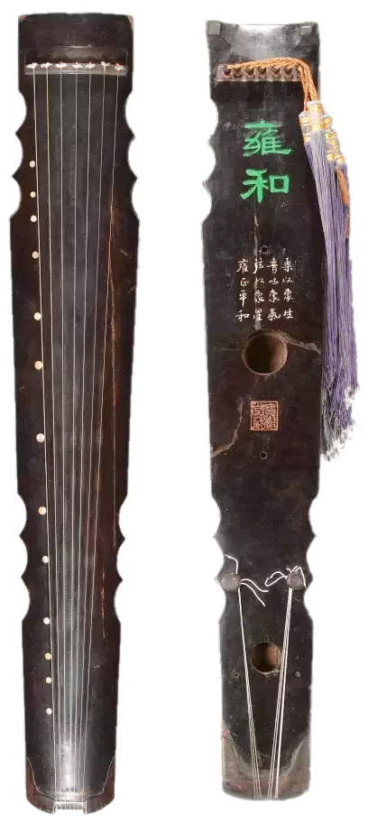 中国历代古琴辨识图解