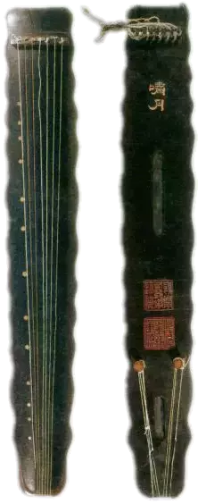 中国历代古琴辨识图解