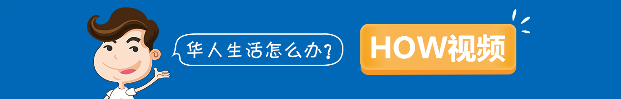 汽车无痕修复术，巧妙改善面部凹陷