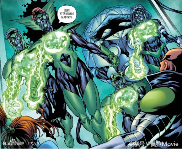 比漫威还有庞大的团队？DC宇宙的绿灯侠的七灯军团！全网详解