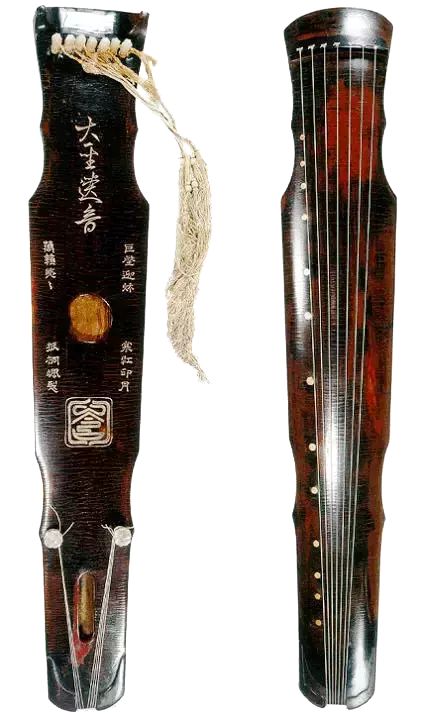 中国历代古琴辨识图解