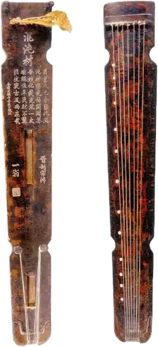 中国历代古琴辨识图解