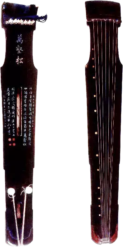 中国历代古琴辨识图解