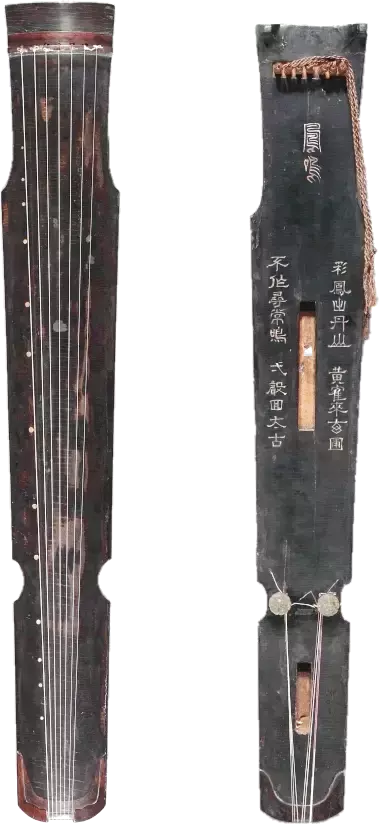 中国历代古琴辨识图解