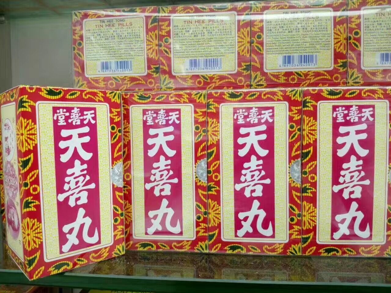 香港热门进口狐臭药推荐榜单：这些高效止汗除臭产品你可能还没试过