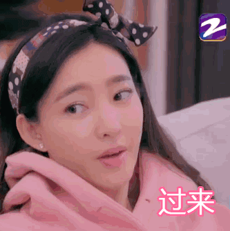漂洋过海，只为与你相逢。