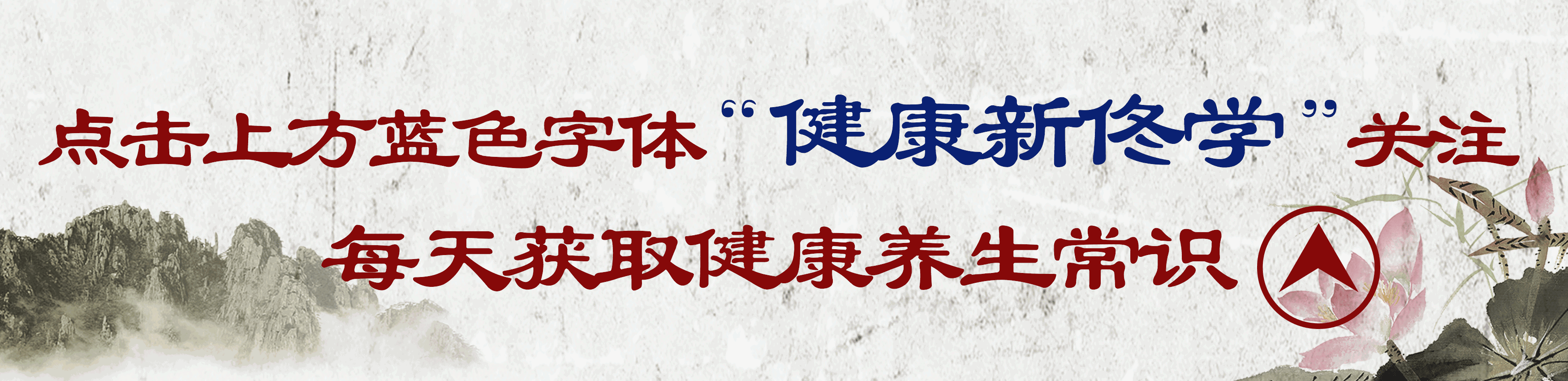 乳腺癌都源自不开心(乳腺癌都源自不开心的时候)