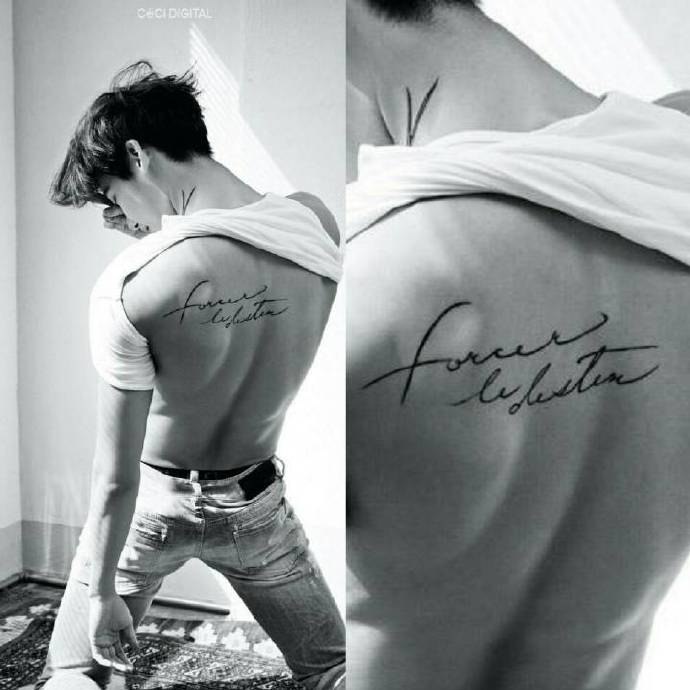 让李钟硕告诉你纹身的真正奥义!