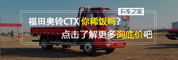 车速和重量都一样 为何我的车更费油？