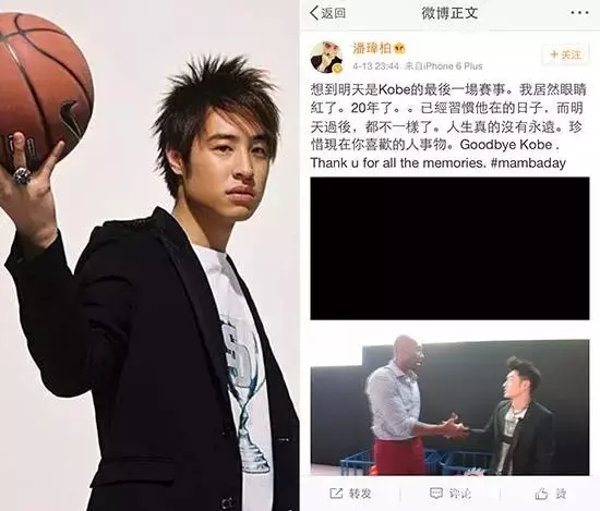 成龙nba有哪些粉丝(盘点中国娱乐圈NBA铁粉 哪家阵容最逆天？)