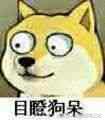 簡(jiǎn)單兩步驟 可以將2個(gè)或者多個(gè)硬盤 合并為一個(gè)硬盤