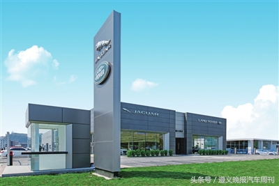 贵州通源抢占遵义汽车市场，遵义奥迪4S店开业