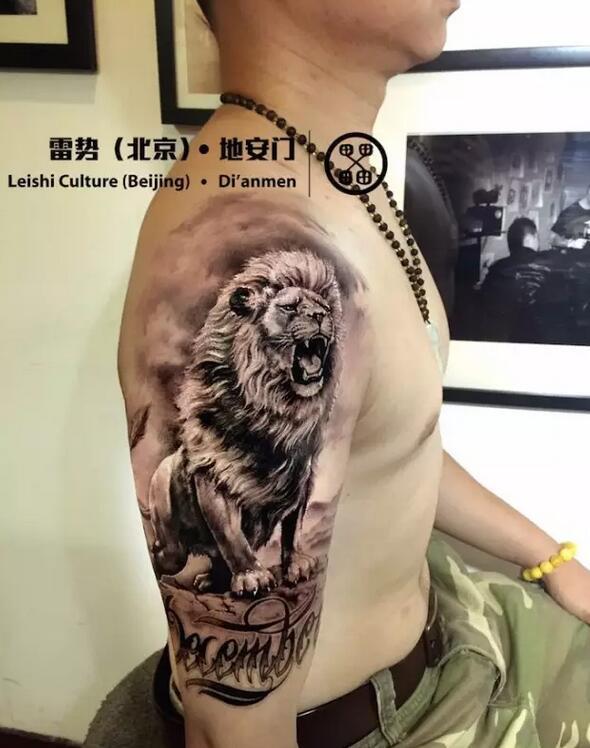 雷势文化创始人王雷:时事造就英雄,胜者引领时事