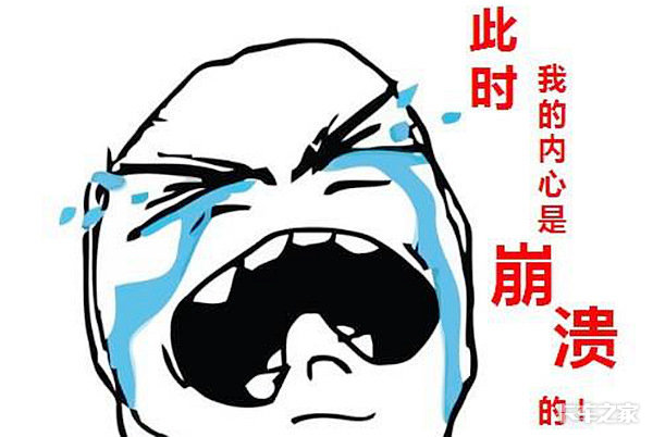 车速和重量都一样 为何我的车更费油？