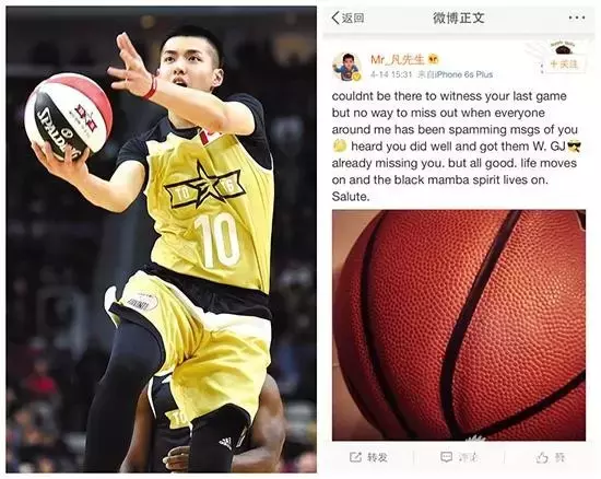 成龙nba有哪些粉丝(盘点中国娱乐圈NBA铁粉 哪家阵容最逆天？)