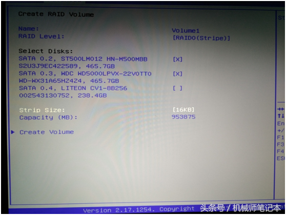 簡單兩步驟 可以將2個或者多個硬盤 合并為一個硬盤