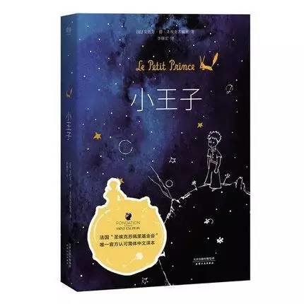 十二星座的代表书籍，看过属于你的那一本么？