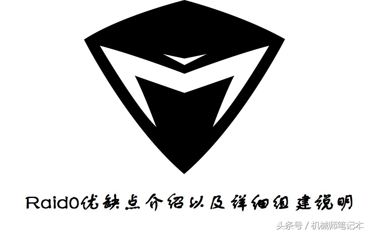 怎么合并磁盘（简单两步骤）