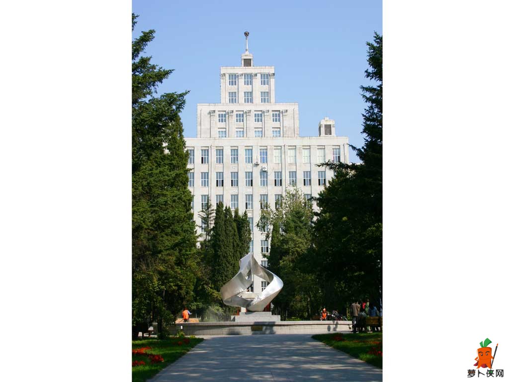 2017哈尔滨市大学排名 以及往年（理科）最低录取分数线