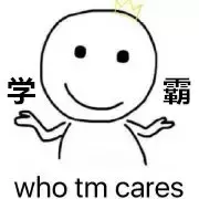 2017年四川高考新政策全解读！每一件都看的我心惊肉跳！