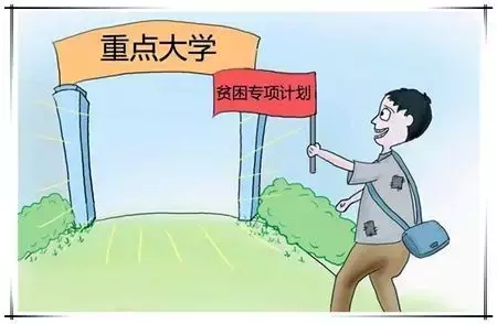 2017年四川高考新政策全解读！每一件都看的我心惊肉跳！