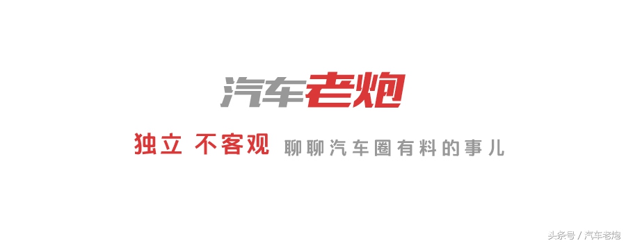 没答应男朋友开我家丰田霸道回家过年，男朋友要跟我分手
