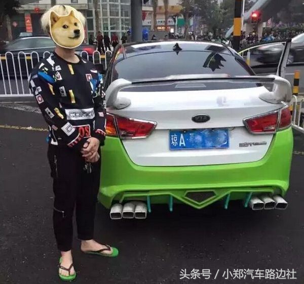 汽配城风汽车改装套餐，来一套不？摇身一变城杀马特